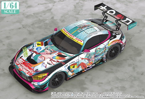 GOOD SMILE RACING - 1/64 Scale Good Smile Hatsune Miku AMG 2016 SUPER GT Ver. (Rerelease), Scale figures product photograph published by Good Smile Company