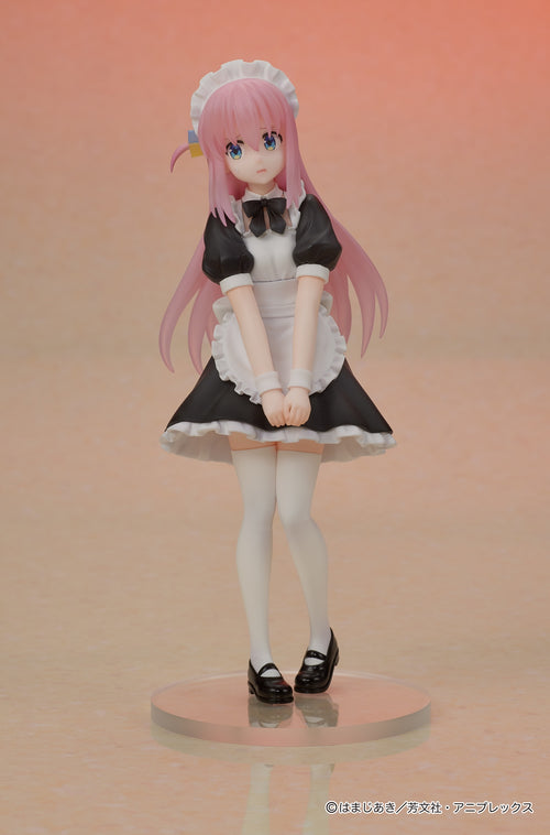 Bocchi the Rock! - DIGSTA Hitori Gotoh Figure, Scale figures product photograph published by Good Smile Company