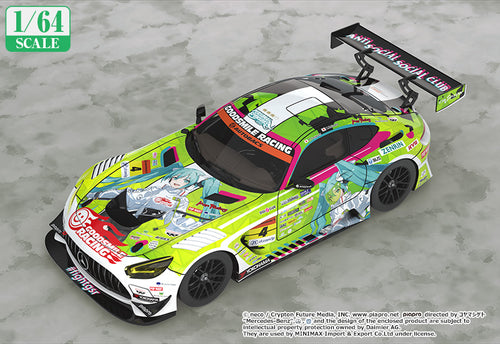 GOOD SMILE RACING - 1/64 Good Smile Hatsune Miku AMG 2022 Season Opening Ver. (Rerelease), Scale figures product photograph published by Good Smile Company