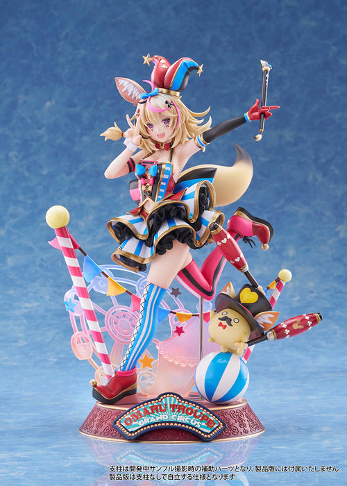 hololive production - Omaru Polka 1/7 Scale Figure, Scale figures product photograph published by Good Smile Company