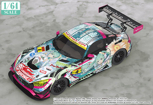 GOOD SMILE RACING - 1/64 Scale Good Smile Hatsune Miku AMG 2017 SUPER GT Ver. (Rerelease), Scale figures product photograph published by Good Smile Company