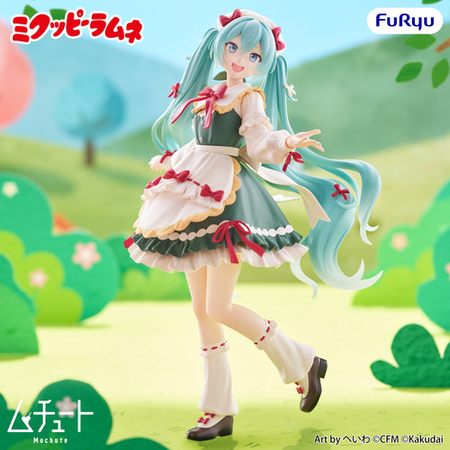 Hatsune Miku - MIKUPPY RAMUNE Muchute Figure -Mikuppy Ramune ver.-, Scale figures product photograph published by Good Smile Company