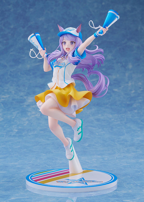 Umamusume: Pretty Derby - Mejiro McQueen [Bring 'Em Home, Please!] Ver. 1/7 Scale Figure, Scale figures product photograph published by Good Smile Company