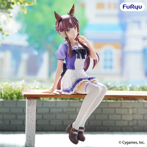 Umamusume: Pretty Derby - Noodle Stopper Figure -Lucky Lilac-, Scale figures product photograph published by Good Smile Company