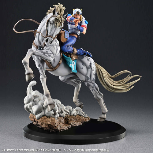 STEEL BALL RUN JoJo's Bizarre Adventure - Chozo Art Collection Johnny Joestar & Slow Dancer Figure, Scale figures product photograph published by Good Smile Company