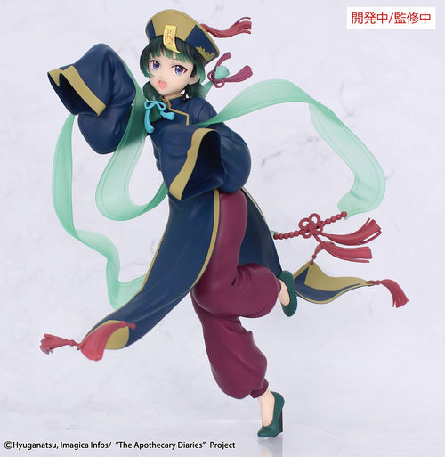 The Apothecary Diaries - BRILLIANT Figure Seasonal Maomao Jiangshi 1/7 Scale Figure, Scale figures product photograph published by Good Smile Company