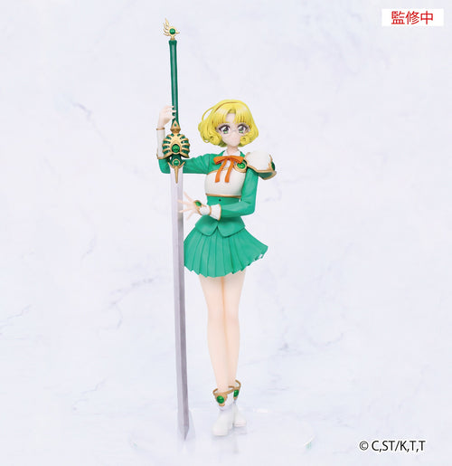 Magic Knight Rayearth - Vivit Figure Fuu Hououji Scale Figure, Scale figures product photograph published by Good Smile Company