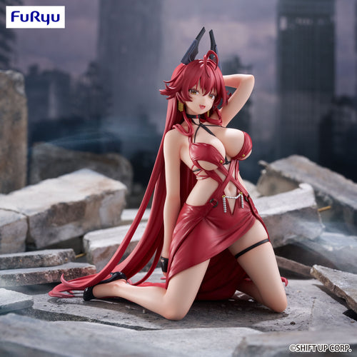 Goddess of Victory: Nikke - Noodle Stopper Figure -Red Hood: Nonsense Red- (Rerelease), Scale figures product photograph published by Good Smile Company