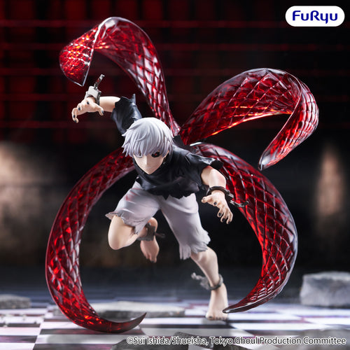 Tokyo Ghoul - Muchute Figure -Ken Kaneki-, Scale figures product photograph published by Good Smile Company