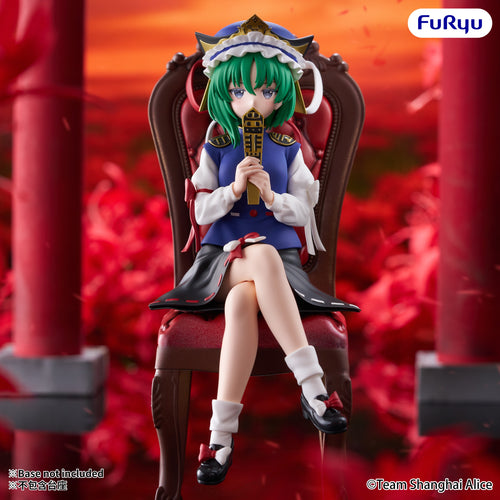 Touhou Project - Noodle Stopper Figure -Eiki Shiki Yamazanadu-, Scale figures product photograph published by Good Smile Company