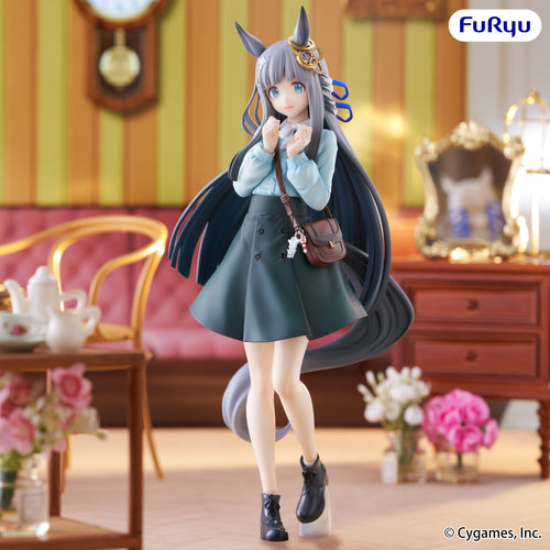 Umamusume: Pretty Derby - Trio-Try-iT Figure -Chrono Genesis-, Scale figures product photograph published by Good Smile Company