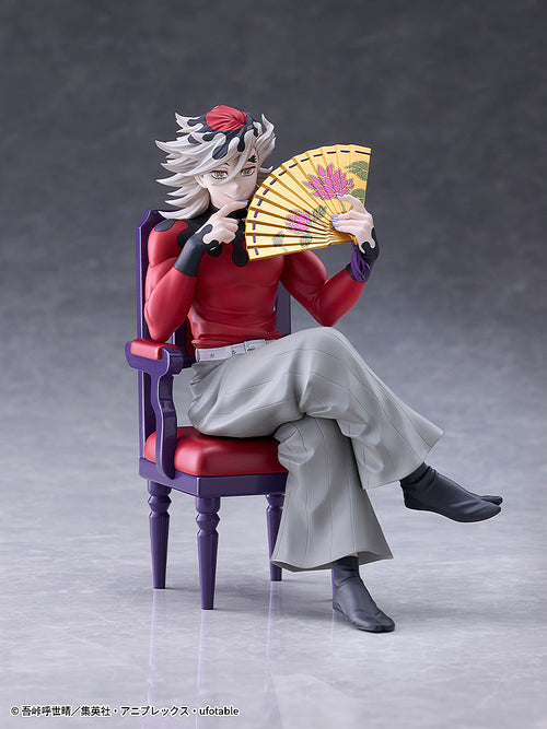 Demon Slayer: Kimetsu no Yaiba - Doma Non-Scale Figure, Scale figures product photograph published by Good Smile Company