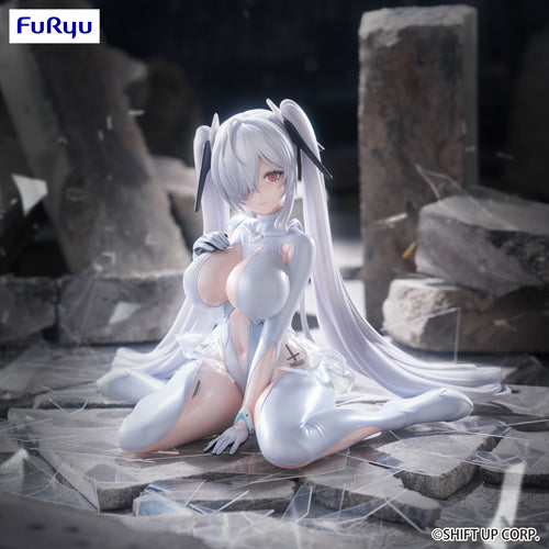 Goddess of Victory: Nikke - Noodle Stopper Figure -Cinderella- (Rerelease), Scale figures product photograph published by Good Smile Company