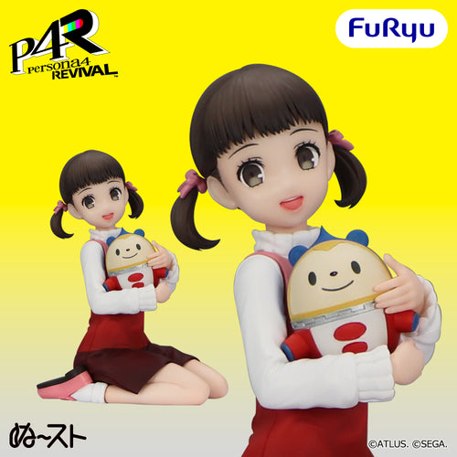 Persona 4 Revival - Noodle Stopper Figure -Nanako Dojima-, Scale figures product photograph published by Good Smile Company