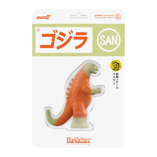 Toho ReAction Figures - Marusan J-Tail (Orange), Toho ReAction action figure, Super7 product photograph