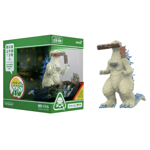 Toho ReAction Figures - Minus One (Train Biter - Glow), Toho ReAction action figure, Super7 product photograph