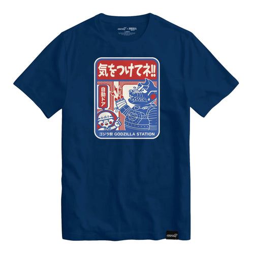 Toho T-Shirts - Mechagodzilla Subway Sign Tee, Super7 product photograph