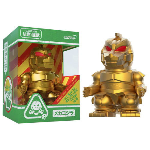 Toho FUN! FUN! - Mechagodzilla (Vintage Toy Gold), Super7 product photograph