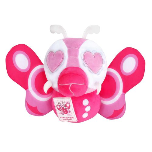Toho Super Duper Plush Wave 04 (Valentine Pink) - Mothra '64 (Valentine Pink), Toho Super Duper Plush action figure, Super7 product photograph