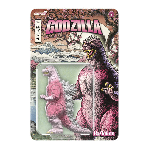 Toho ReAction Figures - Godzilla '89 (Cherry Blossom Festival), Toho ReAction action figure, Super7 product photograph