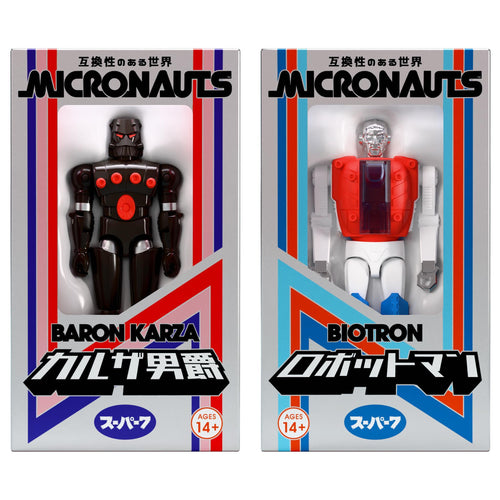 Micronauts ReAction+ Wave 05 (SDCC/Japanese Boxed) - Baron Karza & Biotron (Head Man), Micronauts ReAction+ action figure, Super7 product photograph