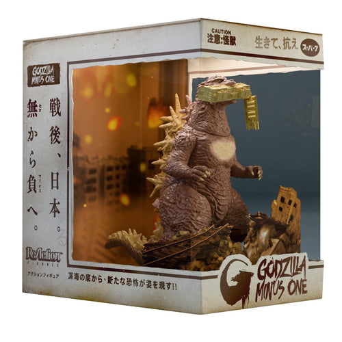 Toho ReAction Figures - Godzilla Minus One (Train Biter, Sepia Toned), Toho ReAction action figure, Super7 product photograph