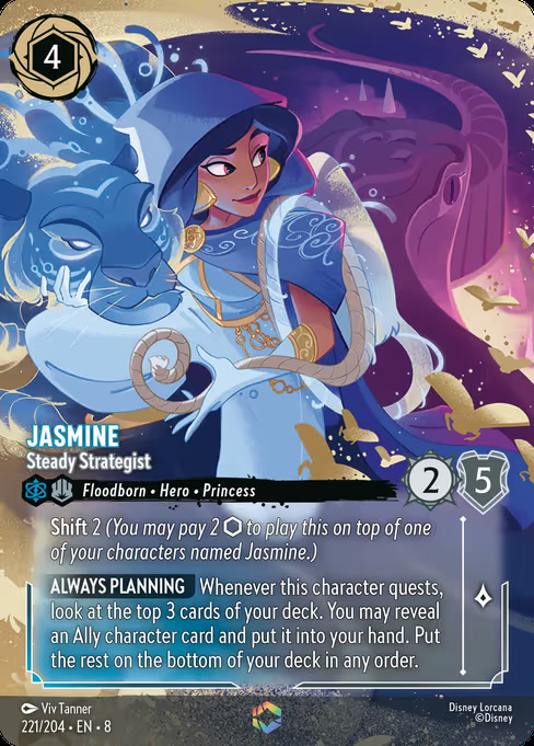 Jasmine - Steady Strategist, an Enchanted card from Disney Lorcana: Reign of Jafar