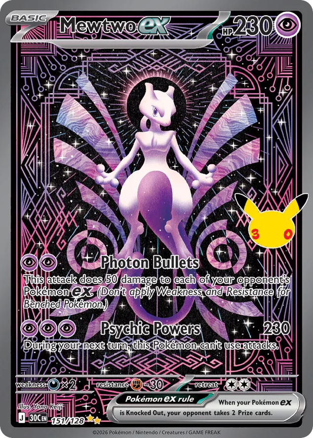Mewtwo ex, a card from Pokemon TCG: 30th Celebration
