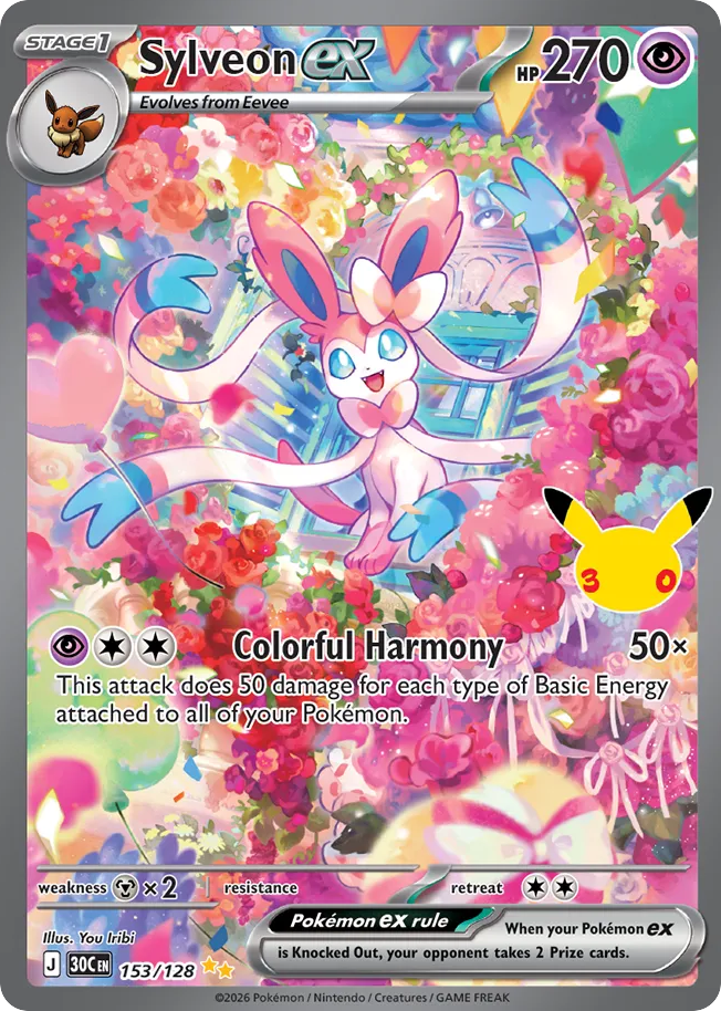 Sylveon ex, a card from Pokemon TCG: 30th Celebration