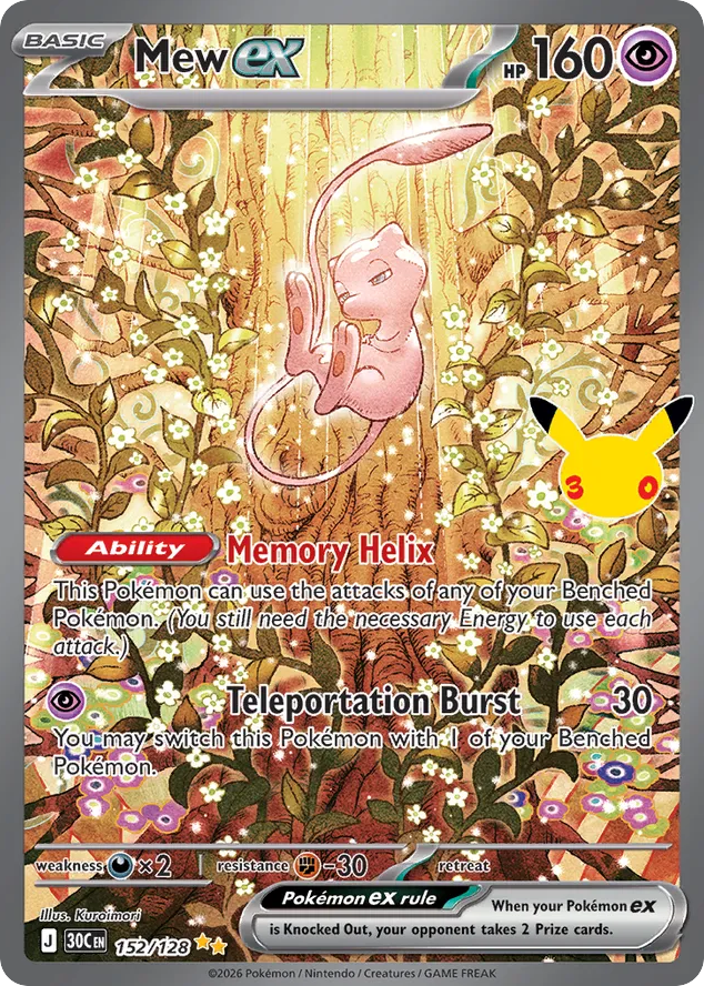 Mew ex, a card from Pokemon TCG: 30th Celebration