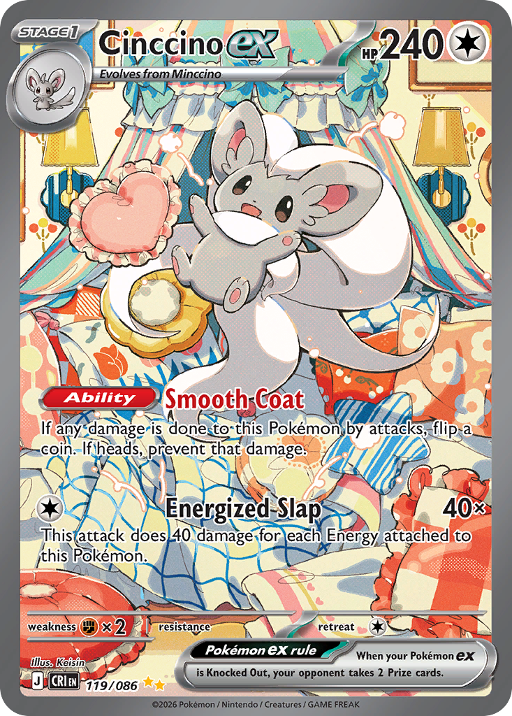 Cinccino ex, a Special Illustration Rare card from Pokemon TCG: Chaos Rising