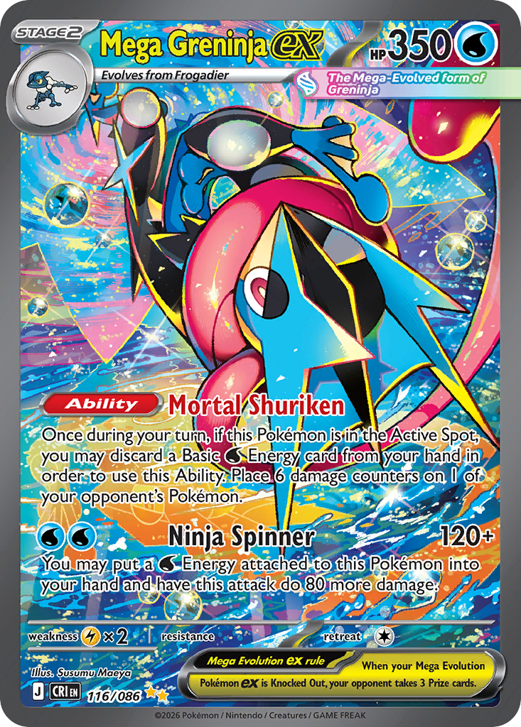 Mega Greninja ex, a Special Illustration Rare card from Pokemon TCG: Chaos Rising