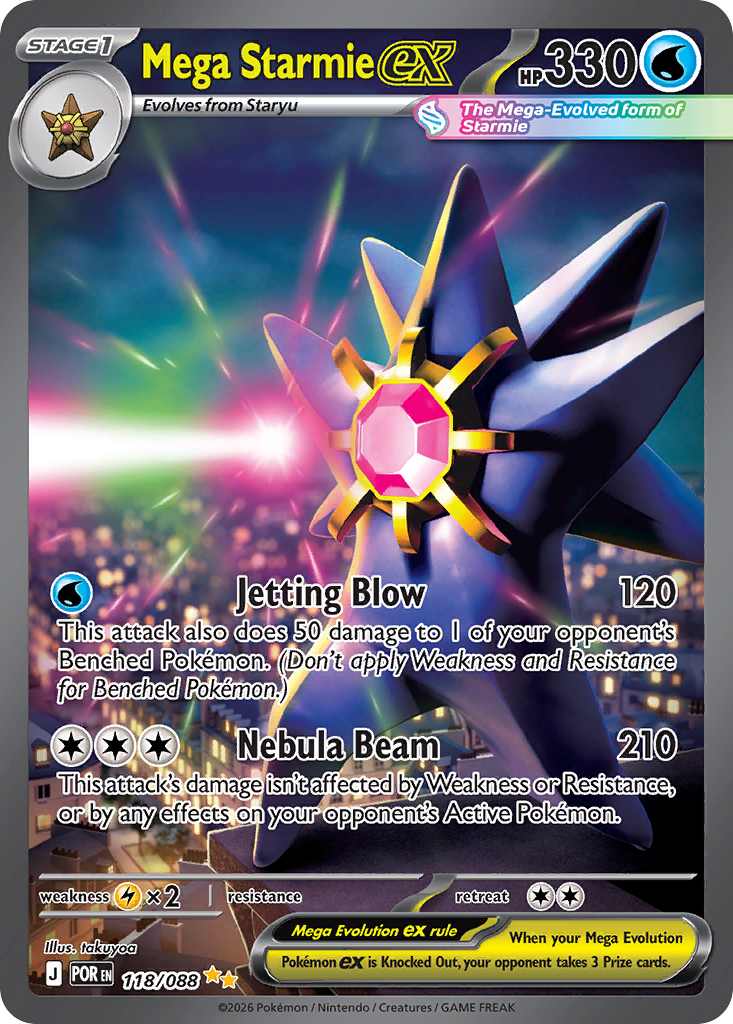 Mega Starmie ex, a Special Illustration Rare card from Pokemon TCG: Perfect Order