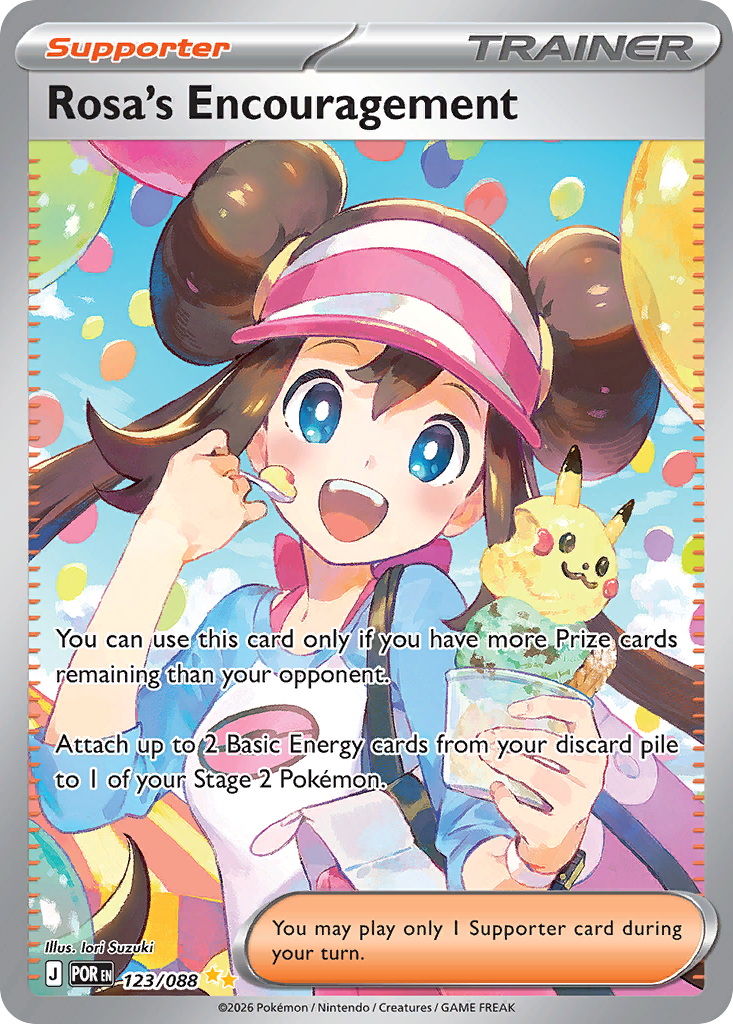 Rosa's Encouragement, a Special Illustration Rare card from Pokemon TCG: Perfect Order