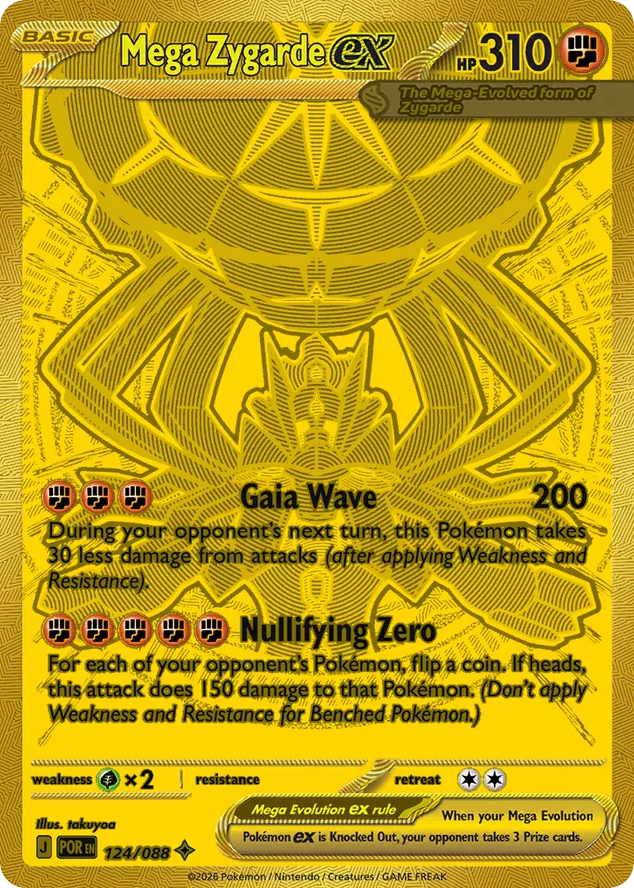 Mega Zygarde ex, a Mega Hyper Rare card from Pokemon TCG: Perfect Order
