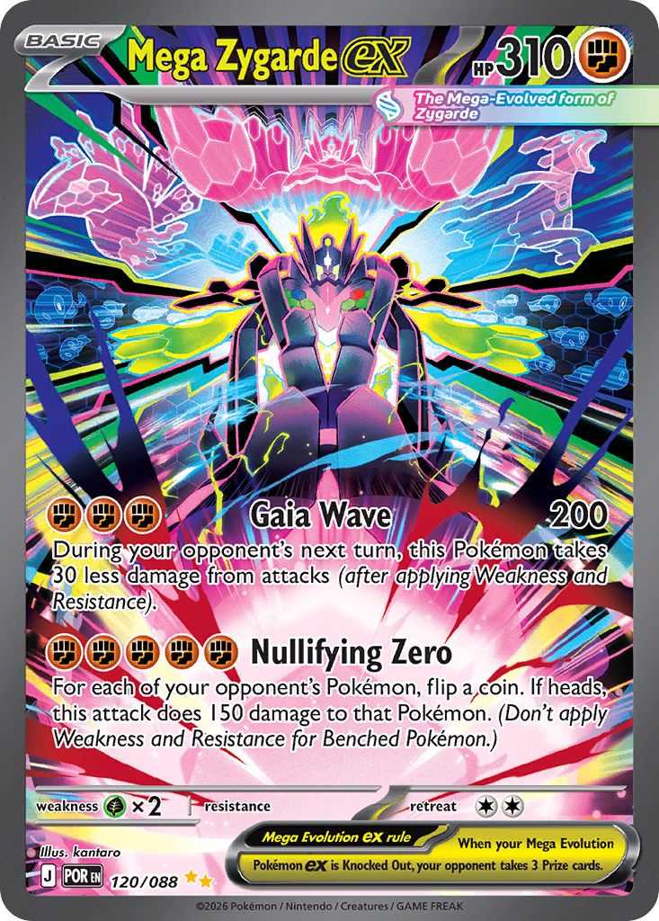 Mega Zygarde ex, a Special Illustration Rare card from Pokemon TCG: Perfect Order