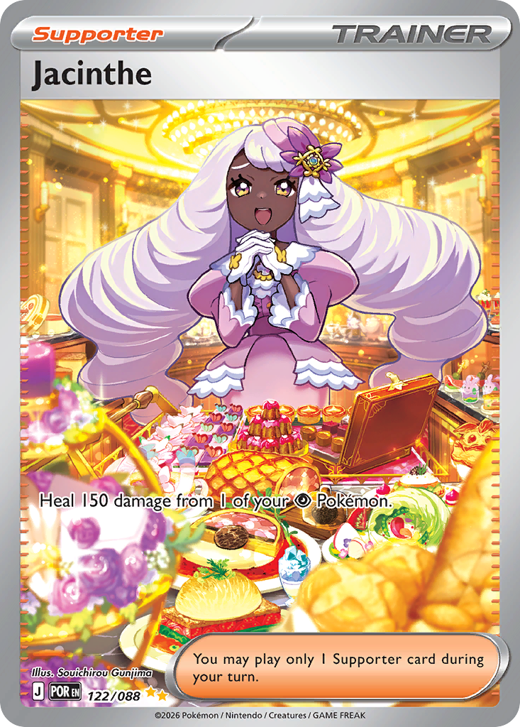 Jacinthe, a Special Illustration Rare card from Pokemon TCG: Perfect Order
